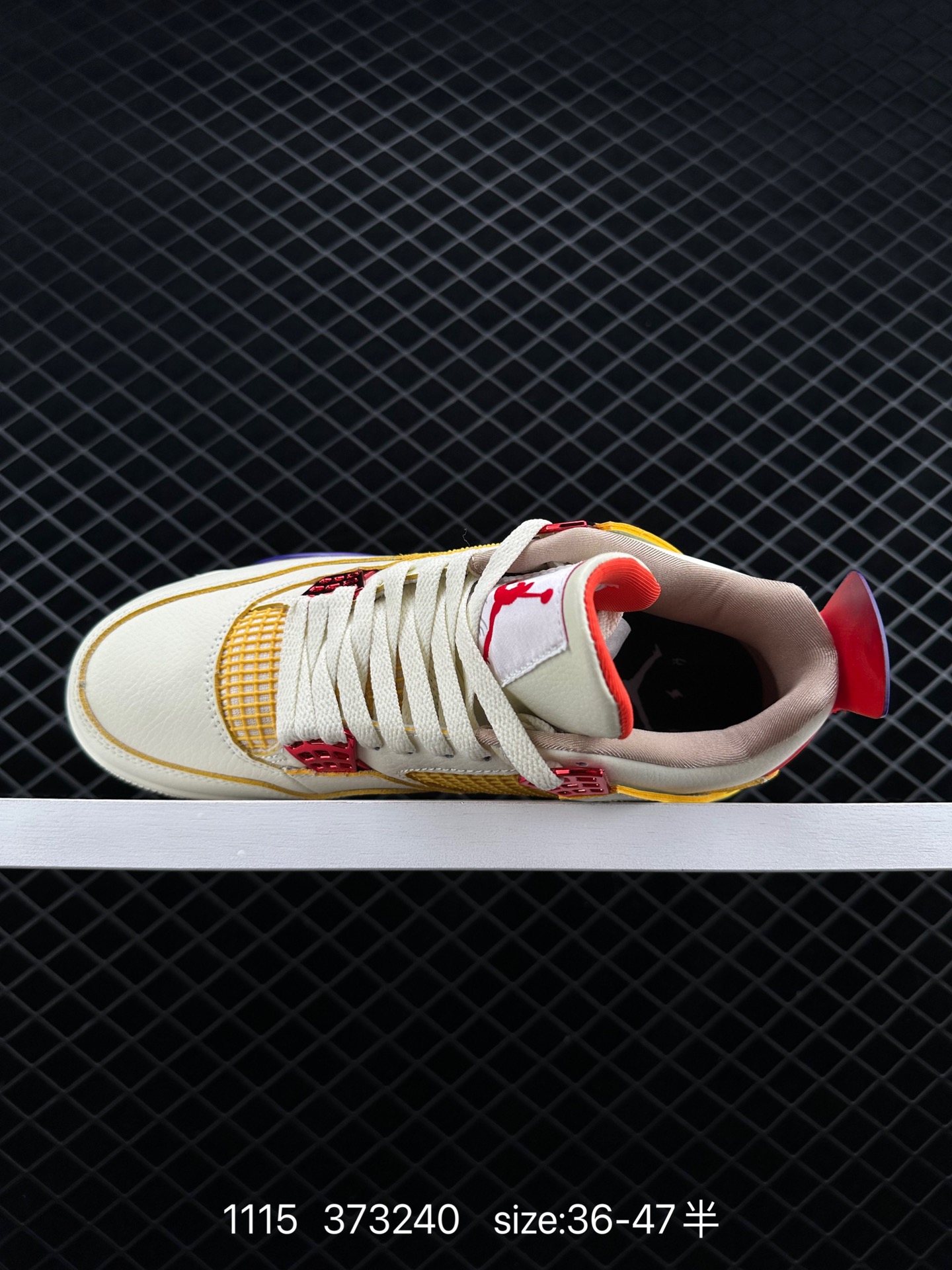 Balvin x Air Jordan 3